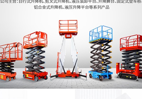 墨竹工卡​出口成为核心增长引擎